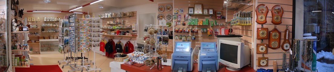 Riom Photo Informatique, Photographe à Vic-sur-Cère