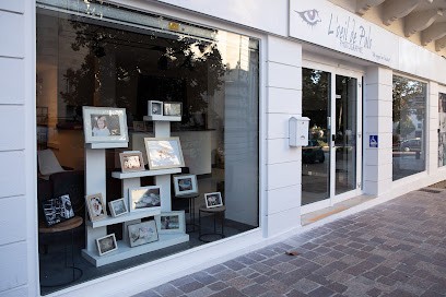 L'oeil De Palo Photographie - Studio Photo, Photographe à Terrasson-Lavilledieu