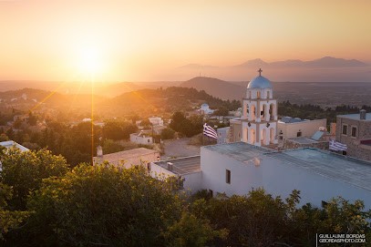 Guillaume Bordas - Artiste Auteur Photographe De Voyage, Photographe à Seilhac